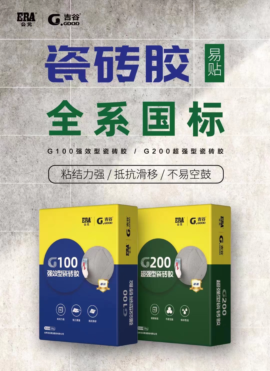 微信图片_20221230154906.jpg